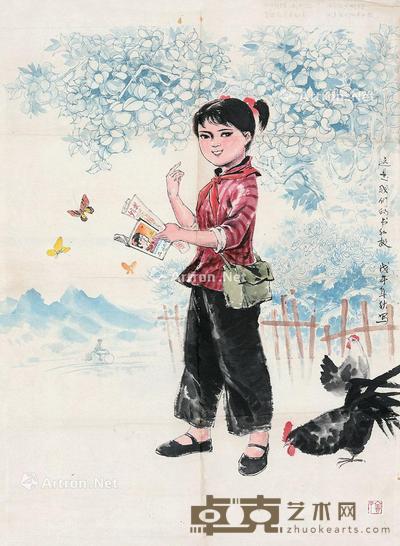 人物 镜片 设色纸本 94×68cm