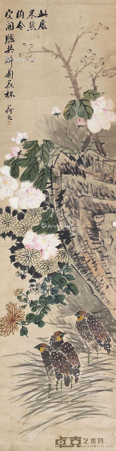 花鸟 立轴 设色纸本 131×33cm