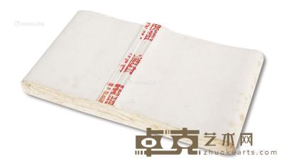 六十年代 红星牌四尺对联纸一包 --