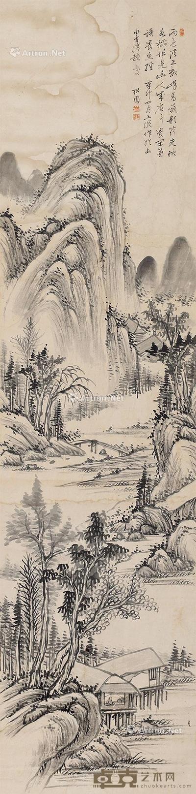 山水 立轴 水墨纸本 136×36cm
