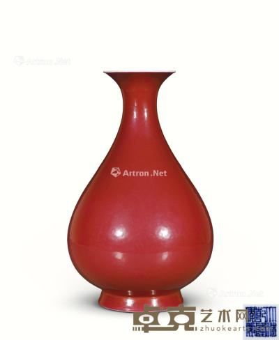  清乾隆 霁红釉玉壶春瓶 高31cm