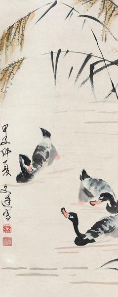  芦鸭图 立轴 设色纸本