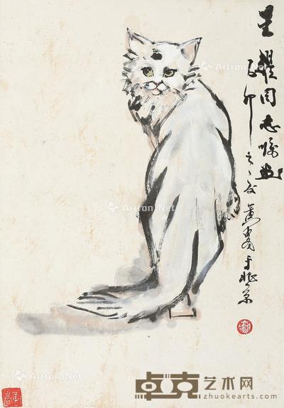 猫 立轴 设色纸本 67×47cm