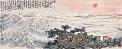 雪 卡纸 设色纸本 20×49.5cm