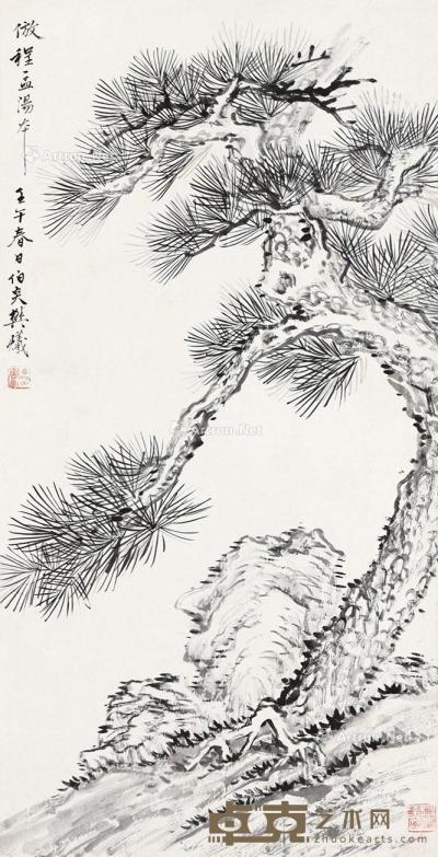  松石树 镜片 水墨纸本 78×39cm