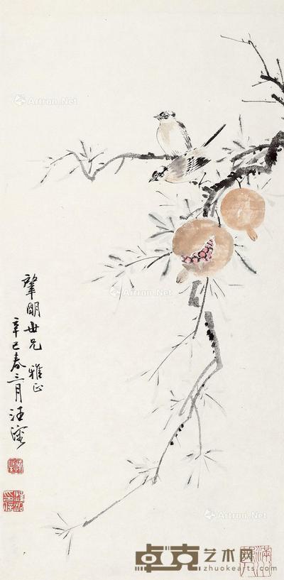  花鸟 立轴 设色纸本 65×31cm