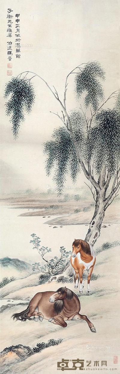  双马图 镜框 设色纸本 100×31.5cm