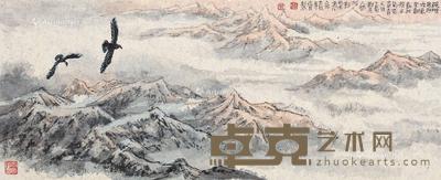 念奴娇·鸟儿问答 卡纸 设色纸本 20×49.5cm