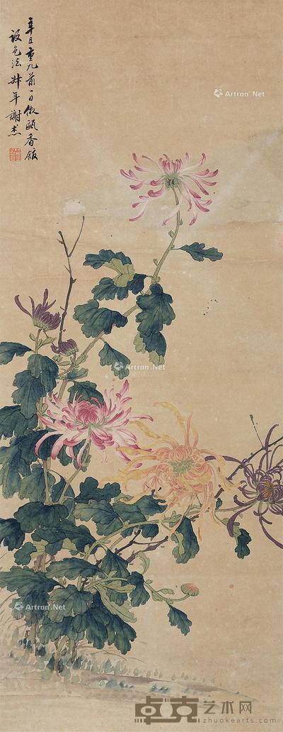 花卉 立轴 设色纸本 85×33cm