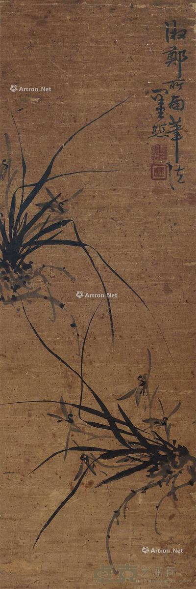 兰草图 立轴 水墨纸本 96×34cm