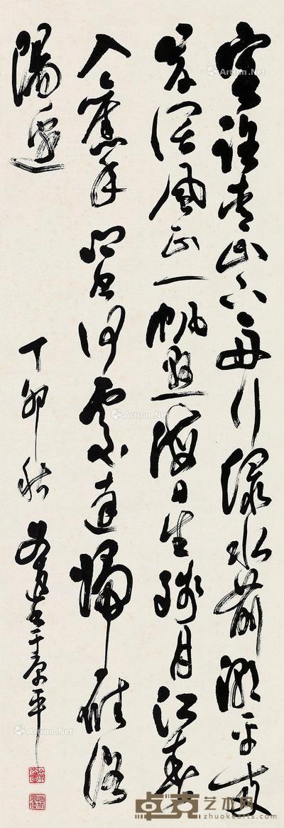  书法 立轴 纸本 132×46cm