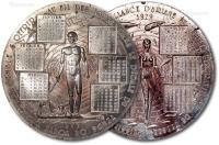  法国1979年“日历”大银章一枚