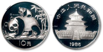  1984年熊猫1oz.纪念银币一枚