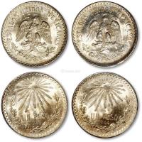 * 1943-1944年墨西哥合众国联邦比绍银币共二枚