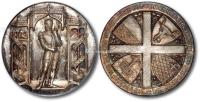 * 瑞士1886年纪念森帕赫战役胜利500周年银章一枚