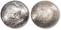 * 德国1901年普鲁士王国建立200周年5马克纪念银币一枚