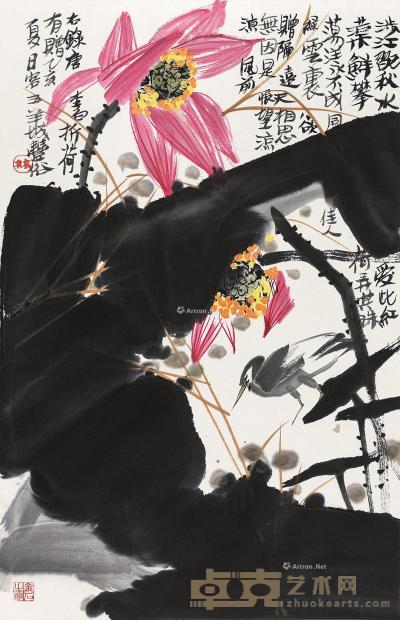  乙亥（1995年）作 荷塘翠鸟 镜心 设色纸本 70×45cm