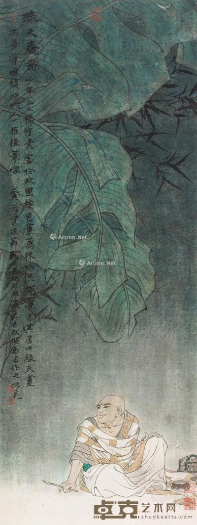  戊寅（1998年）作 绿天庵图 镜心 设色纸本 111×42cm