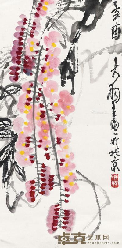  辛酉（1981年）作  紫藤 软片 设色纸本 69×34cm