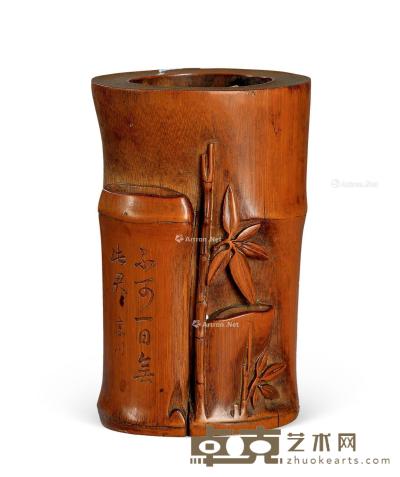  清 王素川 竹雕笔筒 高13.3cm；直径6.1cm
