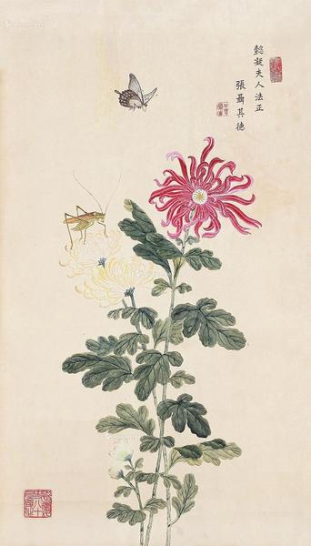  蝶恋花（工笔） 镜片 设色纸本
