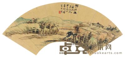  丁酉（1897年）作 湖山幽趣 镜框 扇面 设色纸本 17×51cm