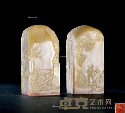 林清卿刻薄意 芙蓉石闲章 (一对) 6.2×2.8×2.8cm×2