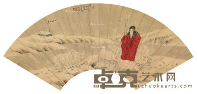  苏武牧羊 镜框 扇面 设色纸本 18.5×53cm