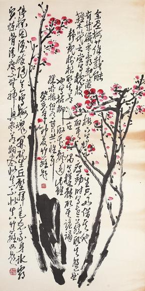  癸亥（1983年）作 梅花 镜片 设色纸本