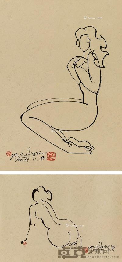 2005年、2006年作 女人体 （二幅） 镜心 水墨纸本 39.5×55cm；54.5×39.5cm