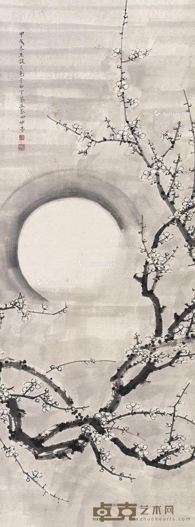  甲戌（1934）年作 月影梅花 立轴 水墨纸本 120.5×44.5cm