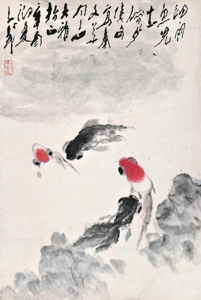  1981年作 荷塘鱼戏图 立轴 设色纸本