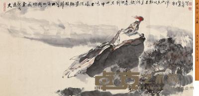  庚午（1990）年作 刘邦诗意图 横披 设色纸本 67×136cm