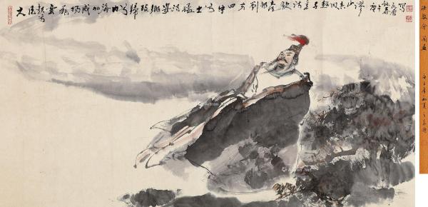  庚午（1990）年作 刘邦诗意图 横披 设色纸本