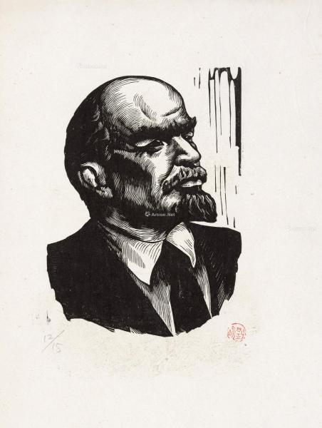  1971年作 列宁像 黑白木刻 纸本