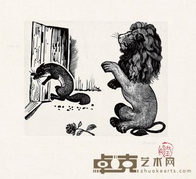 1953年作 献媚的失败 木口木刻 纸本 10×13cm
