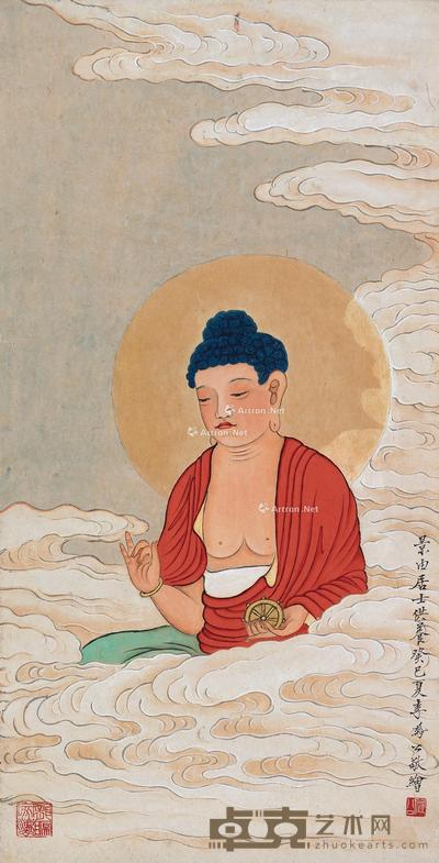 癸巳(1953)年作 佛像 镜片 设色纸本 65.7×32.5cm