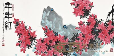 年年红 镜片 设色纸本 68×136cm
