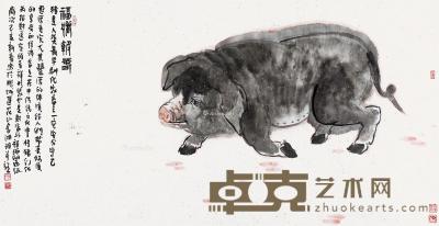  2019年作 福猪报春 镜片 设色纸本 69×138cm