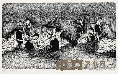 1964年作 川西三月 纸本黑白木刻 24×40cm