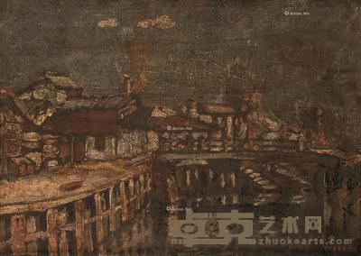 * 1926年作 苏州河畔 布面油画 19×26cm