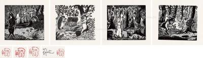  1956年作 童话故事《主观的兔子》 木口木刻 纸本