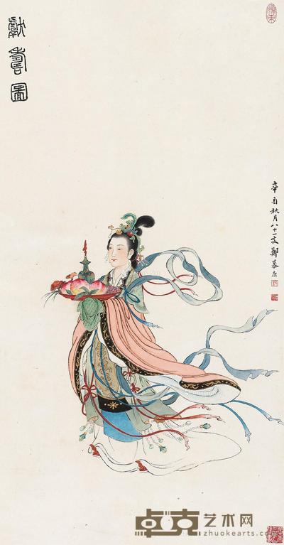  辛酉（1981）年作 献寿图 立轴 设色纸本 91×47.5cm