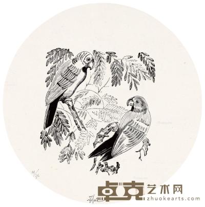  1976年作 能言之鸟 木口木刻 纸本 18.5×17cm