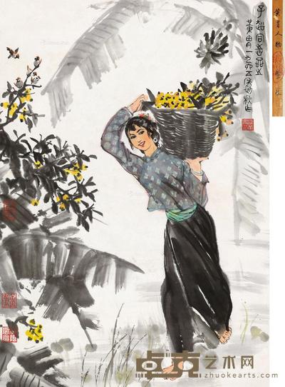 * 1965年作 丰收图 立轴 设色纸本 78×54cm