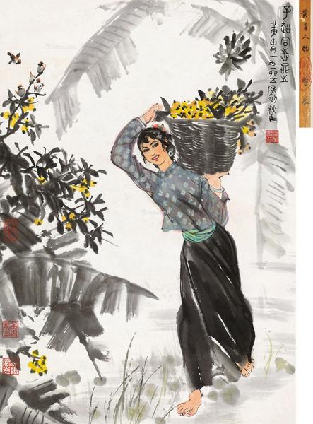 * 1965年作 丰收图 立轴 设色纸本