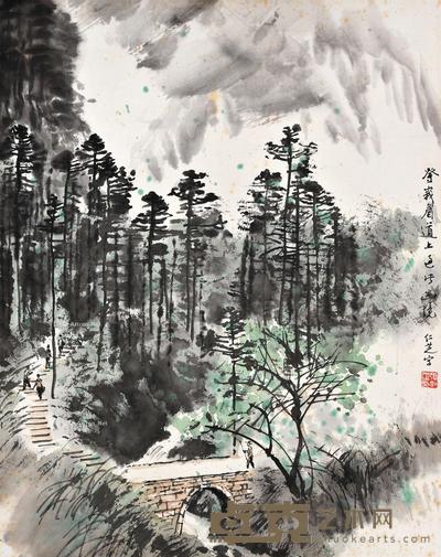  峨眉幽境 镜片 设色纸本 42×34cm
