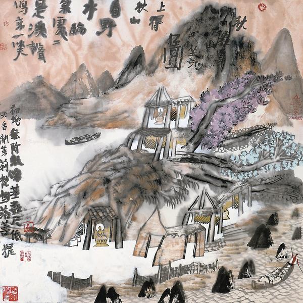  2012年作 秋谷云山坐忘图 镜片 设色纸本