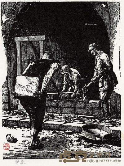 1942年作 重建 纸本黑白木刻 32×24cm