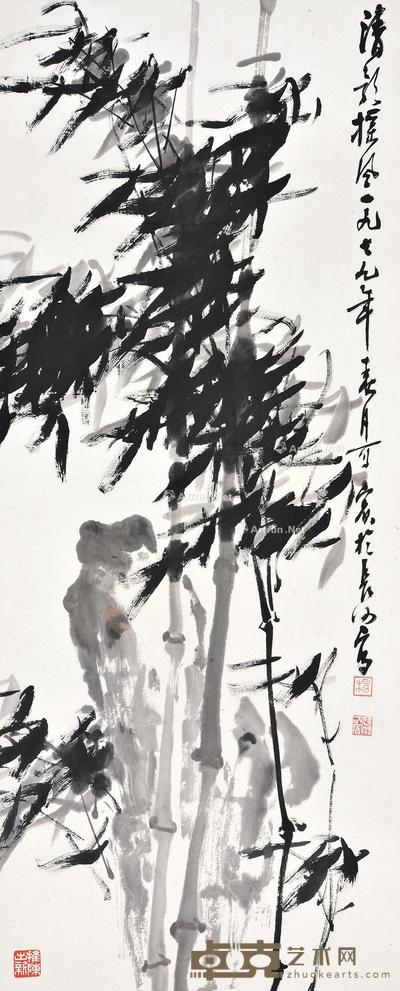 1979年作 清影摇风 镜片 设色纸本 79×32cm